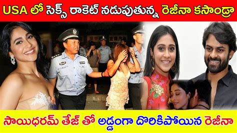 సెక్స్ తెలుగు హీరోయిన్ సెక్స్|వదిన తో మరిది దెంగుడు రంకు సంసారం